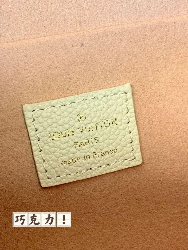 Louis Vuitton Wallets Purse